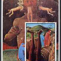 Umm Al Qiwain 1972 The Divine Comedy by Dante imperf m/sheet #03 fine cto used