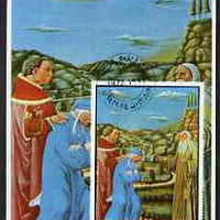 Umm Al Qiwain 1972 The Divine Comedy by Dante imperf m/sheet #05 fine cto used