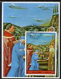 Umm Al Qiwain 1972 The Divine Comedy by Dante imperf m/sheet #05 fine cto used