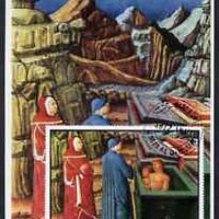 Umm Al Qiwain 1972 The Divine Comedy by Dante imperf m/sheet #06 fine cto used