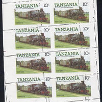 Tanzania 1985 Locomotive 3107 10s value (SG 431) unmounted mint sheetlet of 8 with dramatically misplaced perforations, spectacular