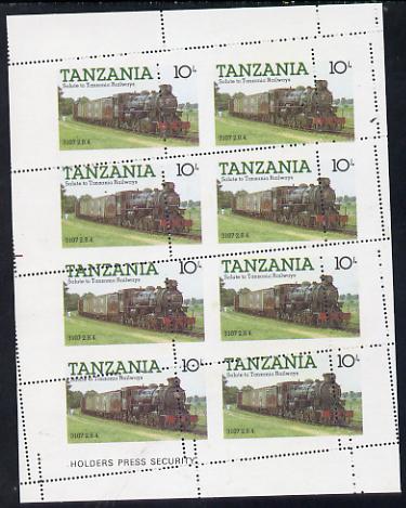 Tanzania 1985 Locomotive 3107 10s value (SG 431) unmounted mint sheetlet of 8 with dramatically misplaced perforations, spectacular