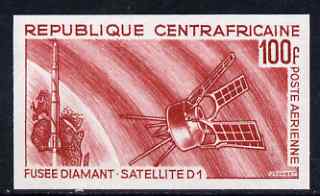 Central African Republic 1966 Launcing of Satellite D1 imperf colour trial unmounted mint, as SG 122 (several different colours available but price is for ONE)