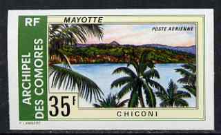 Comoro Islands 1974 Chiconi 35f imperf from limited printing unmounted mint, as SG 158
