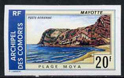 Comoro Islands 1974 Moya Beach 20f imperf from limited printing unmounted mint, as SG 157