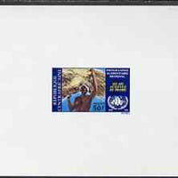 Central African Republic 1973 10th Anniversary of World Food Programme imperf deluxe proof in issued colours on sunken card as SG 320