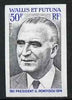 Wallis & Futuna 1975 Pres Pompidou 50f imperf from limited printing, unmounted mint as SG 248