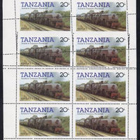Tanzania 1985 Locomotive 6004 20s value (SG 432) unmounted mint sheetlet of 8 with dramatically misplaced perforations, spectacular