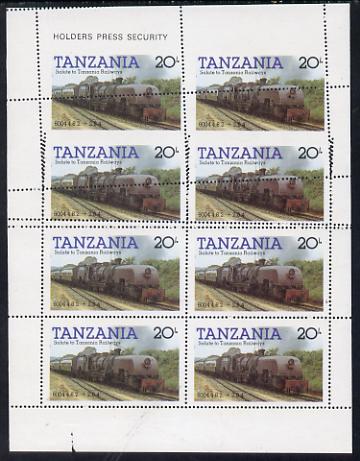 Tanzania 1985 Locomotive 6004 20s value (SG 432) unmounted mint sheetlet of 8 with dramatically misplaced perforations, spectacular