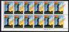 Ghana 1965 New Currency 1p on 1d Nkrumah Statue plate block of 12 (lower 2 rows) with superb misplacemebt of overprint and surcharge giving left 2 stamps without new value, rest with value in left margin and 'lost' value in right-……Details Below