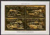 Tanzania 1985 Railways perf m/sheet embossed in 22k gold unmounted mint as SG MS 434