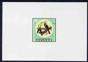 Guinea - Conakry 1980's Cormorant 200f imperf colour trial deluxe sheet (green background) on ungummed paper (probably an essay as this design was never issued)