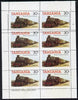 Tanzania 1985 Locomotive 3129 30s value (SG 433) unmounted mint sheetlet of 8 with dramatically misplaced perforations, spectacular