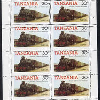 Tanzania 1985 Locomotive 3129 30s value (SG 433) unmounted mint sheetlet of 8 with dramatically misplaced perforations, spectacular