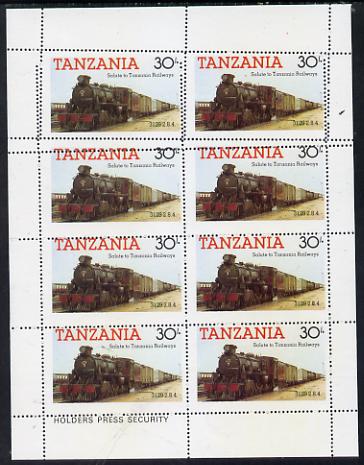 Tanzania 1985 Locomotive 3129 30s value (SG 433) unmounted mint sheetlet of 8 with dramatically misplaced perforations, spectacular