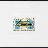 Mauritania 1984 Pilgrimage to Mecca 18um imperf deluxe sheet in issued colours unmounted mint on sunken card, as SG 808