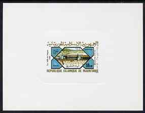 Mauritania 1984 Pilgrimage to Mecca 18um imperf deluxe sheet in issued colours unmounted mint on sunken card, as SG 808