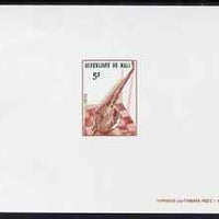 Mali 1973 Cora 5f (Musical Instrument) imperf deluxe sheet on ungummed paper in issued colours, as SG 419