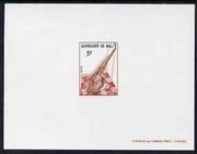 Mali 1973 Cora 5f (Musical Instrument) imperf deluxe sheet on ungummed paper in issued colours, as SG 419