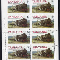 Tanzania 1985 Locomotive 3022 5s value (SG 430) unmounted mint sheetlet of 8 part imperf and part with misplaced perforations, a spectacular item