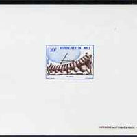 Mali 1973 Balafon 10f (Musical Instrument) imperf deluxe sheet on ungummed paper in issued colours, as SG 420