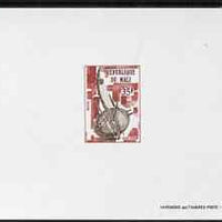 Mali 1973 Dozo N'Goni 35f (Musical Instrument) imperf deluxe sheet on ungummed paper in issued colours, as SG 425
