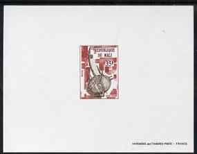 Mali 1973 Dozo N'Goni 35f (Musical Instrument) imperf deluxe sheet on ungummed paper in issued colours, as SG 425
