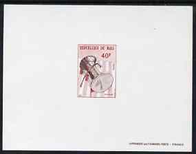 Mali 1973 N'Tamani 40f (Musical Instrument) imperf deluxe sheet on ungummed paper in issued colours, as SG 426