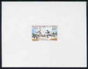 Mali 1963 Football 85f (Youth Week) imperf deluxe sheet on ungummed thin card in issued colours, as SG 68