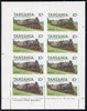 Tanzania 1985 Locomotive 3107 10s value (SG 431) unmounted mint sheetlet of 8 part imperf and part with misplaced perforations, a spectacular item