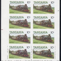Tanzania 1985 Locomotive 3107 10s value (SG 431) unmounted mint sheetlet of 8 part imperf and part with misplaced perforations, a spectacular item