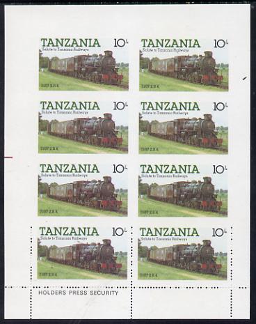Tanzania 1985 Locomotive 3107 10s value (SG 431) unmounted mint sheetlet of 8 part imperf and part with misplaced perforations, a spectacular item
