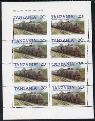 Tanzania 1985 Locomotive 6004 20s value (SG 432) unmounted mint sheetlet of 8 part imperf and part with misplaced perforations, a spectacular item
