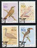 South West Africa 1988 Birds perf set of 4 fine used with special cancel, SG 499-502