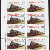 Tanzania 1985 Locomotive 3129 30s value (SG 433) unmounted mint sheetlet of 8 part imperf and part with misplaced perforations, a spectacular item