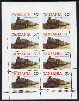 Tanzania 1985 Locomotive 3129 30s value (SG 433) unmounted mint sheetlet of 8 part imperf and part with misplaced perforations, a spectacular item