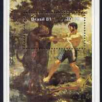 Brazil 1981 Death Centenary of Felix Emile (artist) perf m/sheet unmounted mint, SG MS1890