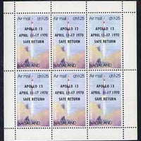 Nagaland 1970 Safe Return of Apollo 13 opt on 1c25 Moon Programme complete perf sheetlet of 6 unmounted mint