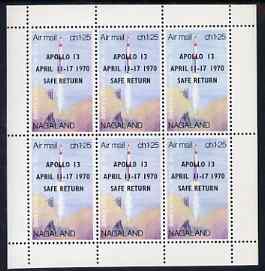 Nagaland 1970 Safe Return of Apollo 13 opt on 1c25 Moon Programme complete perf sheetlet of 6 unmounted mint