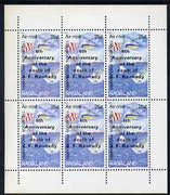 Nagaland 1969 6th Death Anniversary of J F Kennedy opt on 25c Moon Programme (Splashdown) complete perf sheetlet of 6 unmounted mint