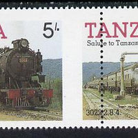 Tanzania 1985 Locomotive 3022 5s value (SG 430) unmounted mint horiz pair with vert perfs shifted 8mm