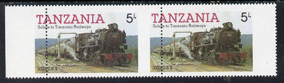 Tanzania 1985 Locomotive 3022 5s value (SG 430) unmounted mint horiz pair with vert perfs shifted 8mm