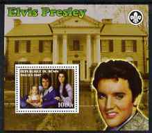 Benin 2007 Elvis Presley #1 perf m/sheet with Scout Logo, unmounted mint