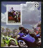 Benin 2007 Motorcycles #1 perf m/sheet with Scout Logo, unmounted mint
