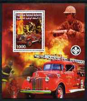 Palestine (PNA) 2007 Fire Fighters #1 perf m/sheet with Scout Logo, unmounted mint. Note this item is privately produced and is offered purely on its thematic appeal