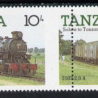 Tanzania 1985 Locomotive 3107 10s value (SG 431) unmounted mint horiz pair with vert perfs shifted 8mm