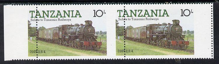 Tanzania 1985 Locomotive 3107 10s value (SG 431) unmounted mint horiz pair with vert perfs shifted 8mm