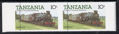 Tanzania 1985 Locomotive 3107 10s value (SG 431) unmounted mint horiz pair with vert perfs shifted 8mm