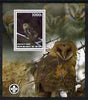 Benin 2007 Owls #1 perf m/sheet with Scout Logo, unmounted mint