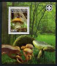 Palestine (PNA) 2007 Fungi perf m/sheet with Scout Logo, unmounted mint. Note this item is privately produced and is offered purely on its thematic appeal